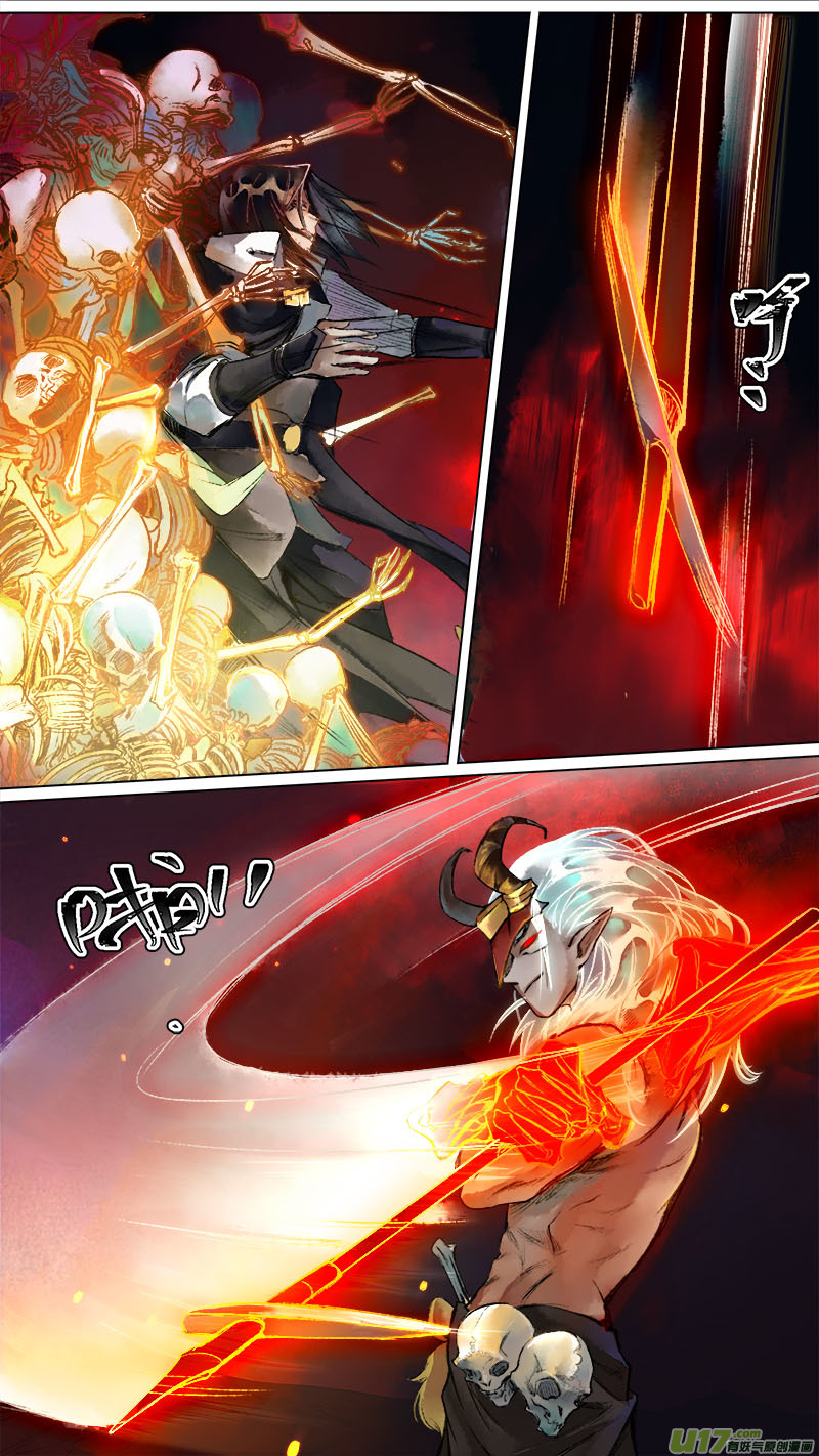130九州烽火篇-第136话