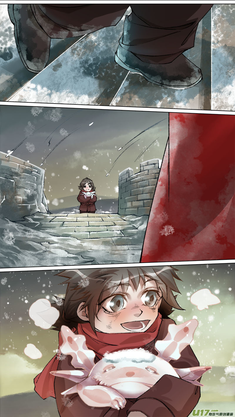 133九州烽火篇-第140话