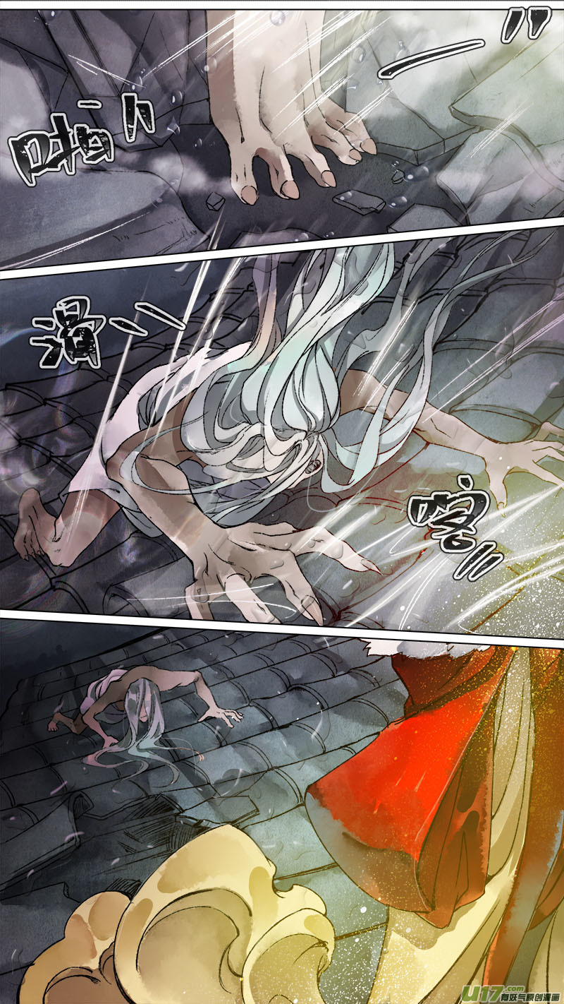 142九州烽火篇-第150话