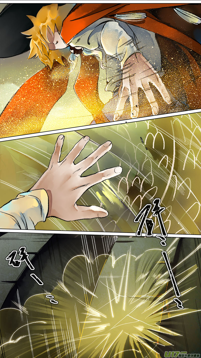 148九州烽火篇-第156话