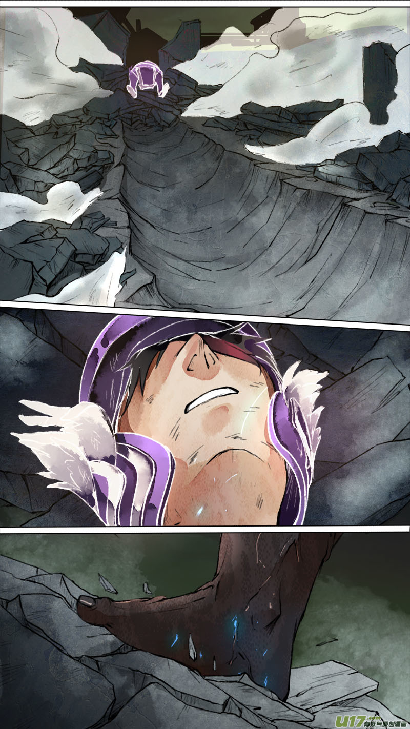150九州烽火篇-第158话