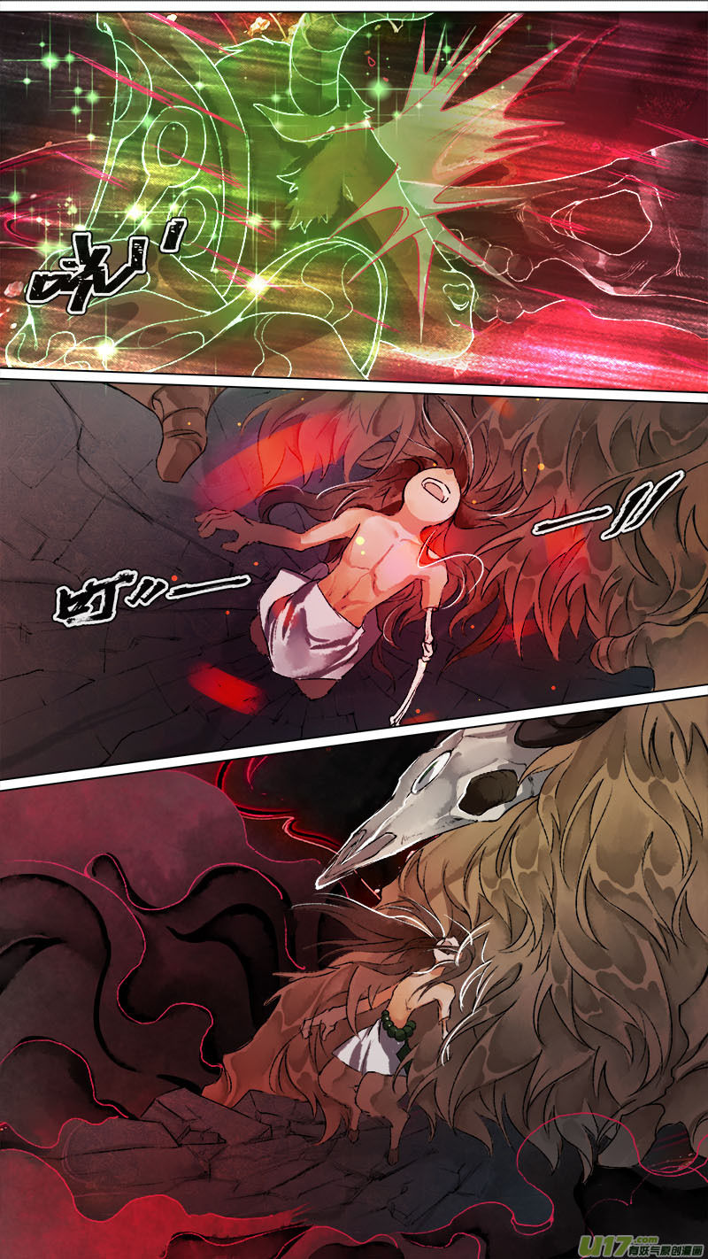 159九州烽火篇-第168话
