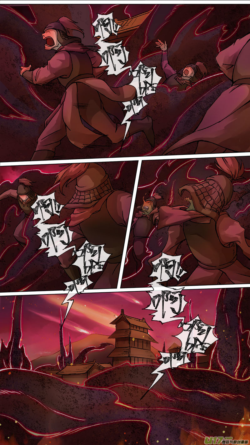 161九州烽火篇-第170话
