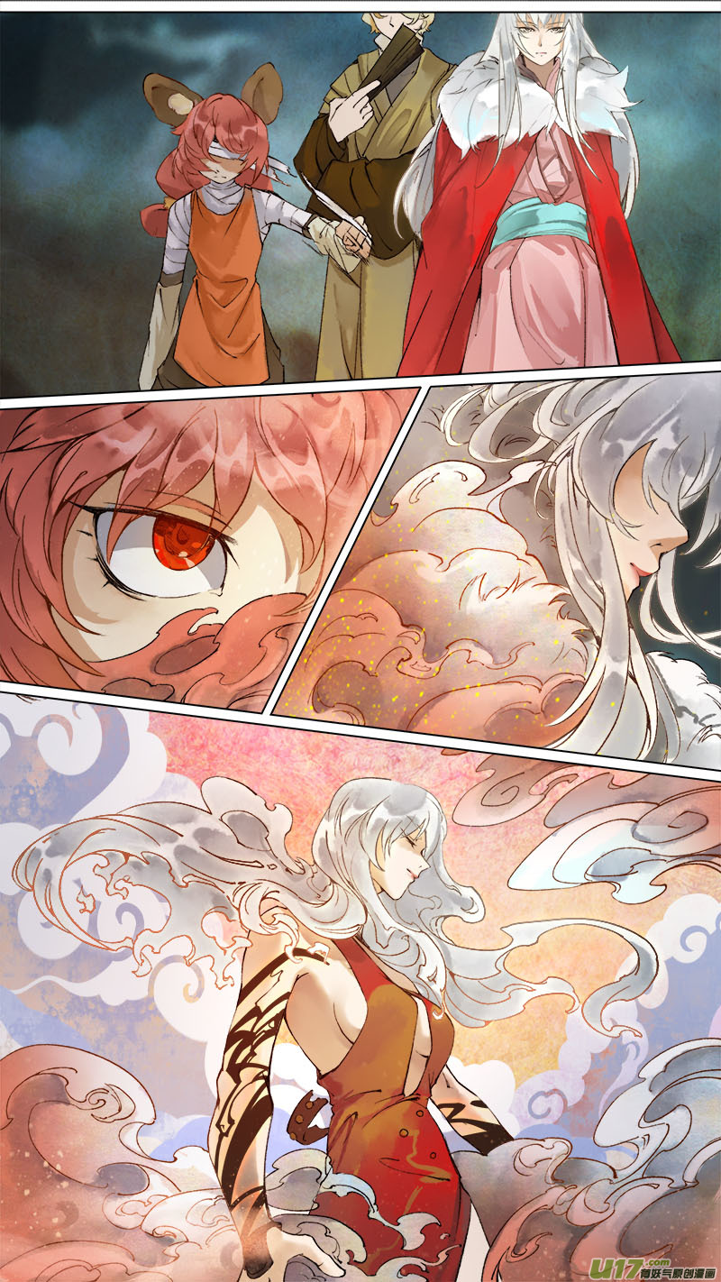174九州烽火篇-第184话