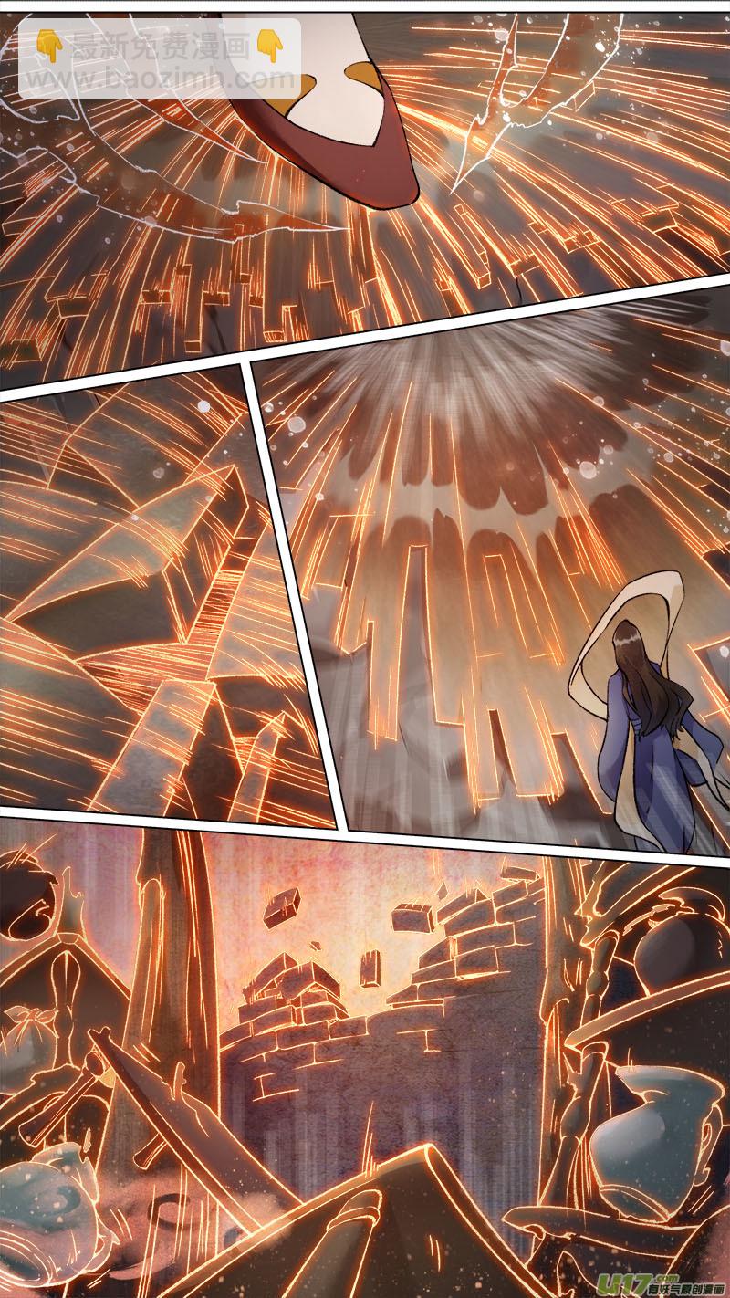 174九州烽火篇-第184话