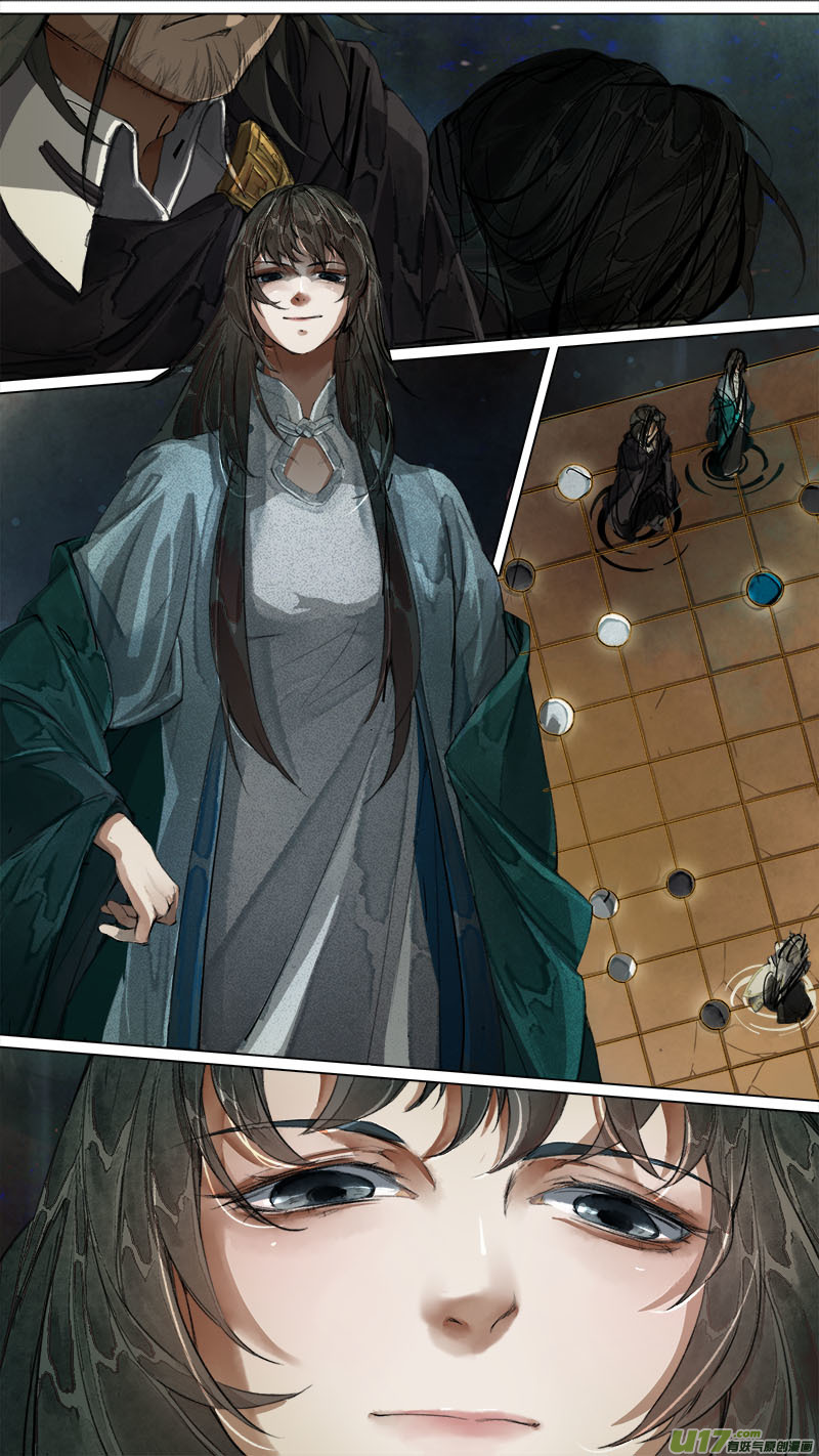 185九州烽火篇-第196话