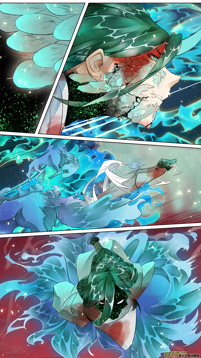 213洛阳终局篇-第226话