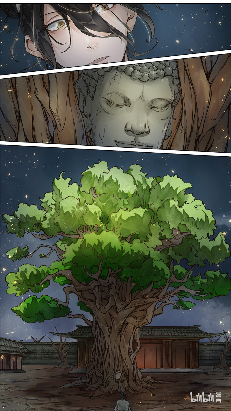 224 业火焚都篇-第238话