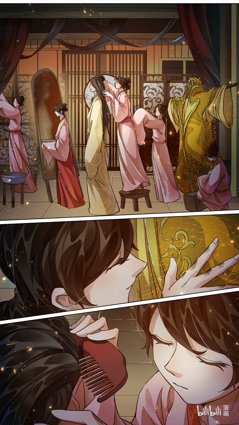 226 业火焚都篇-第240话
