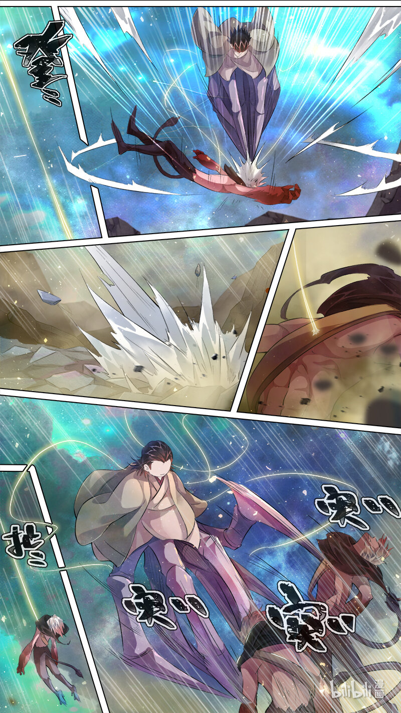 242 业火焚都篇-第258话