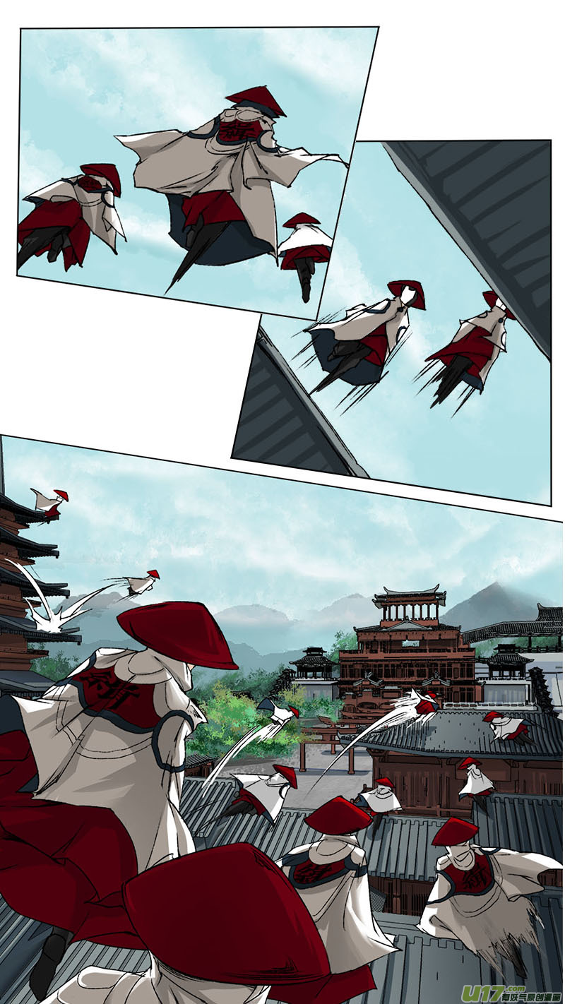 56长安乱战篇-第56话