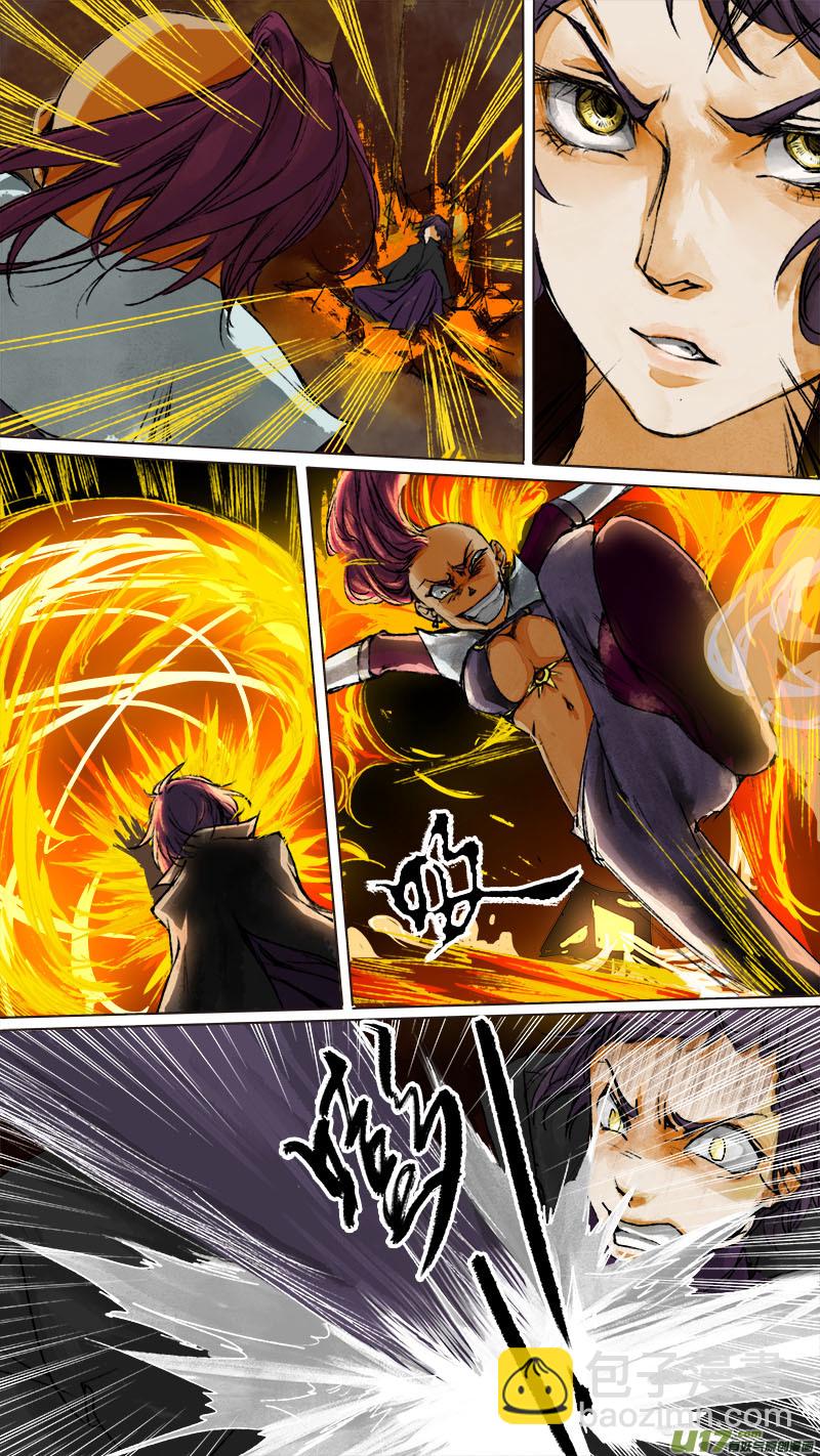65长安乱战篇-第66话