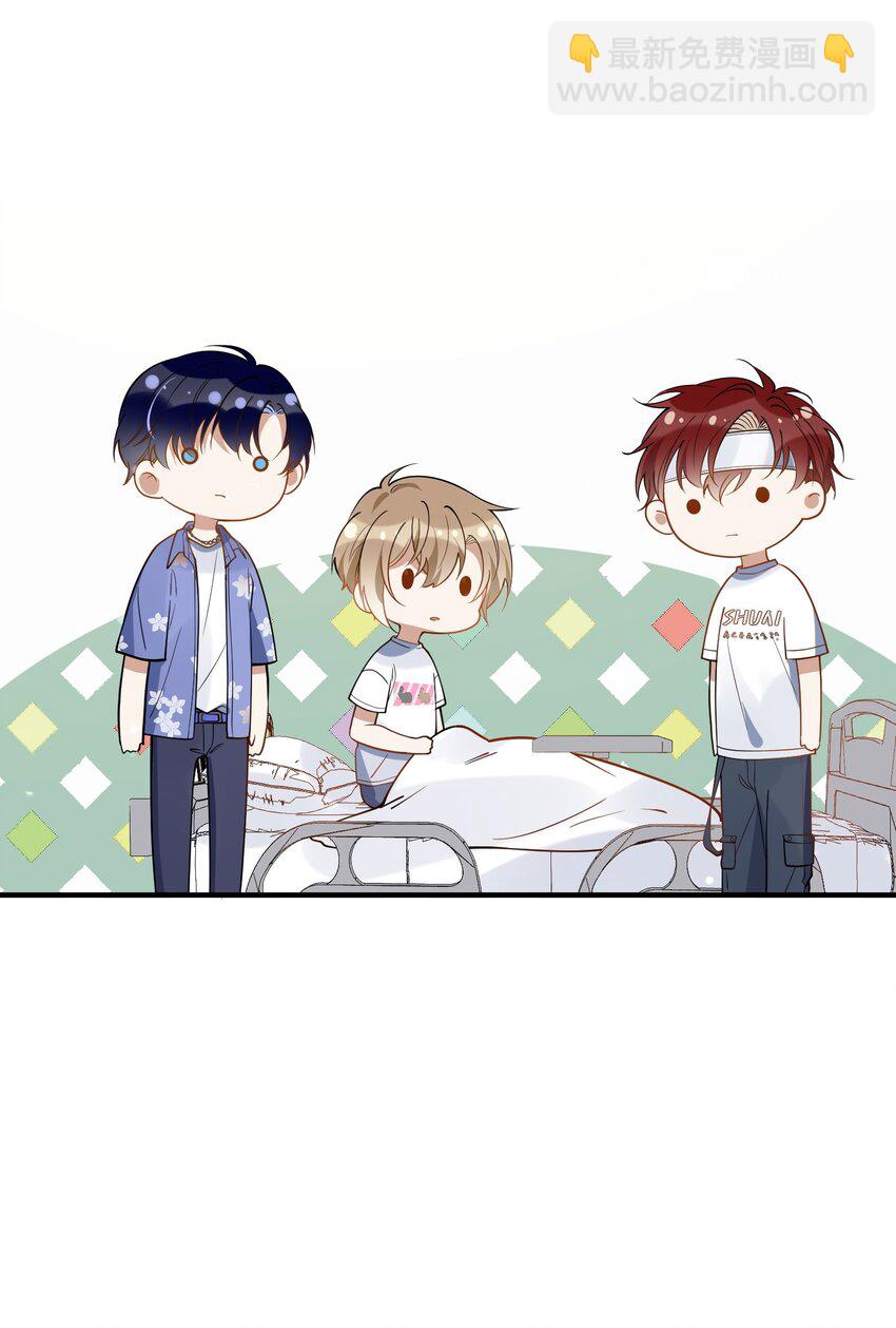 019 不能说的秘密-第12话