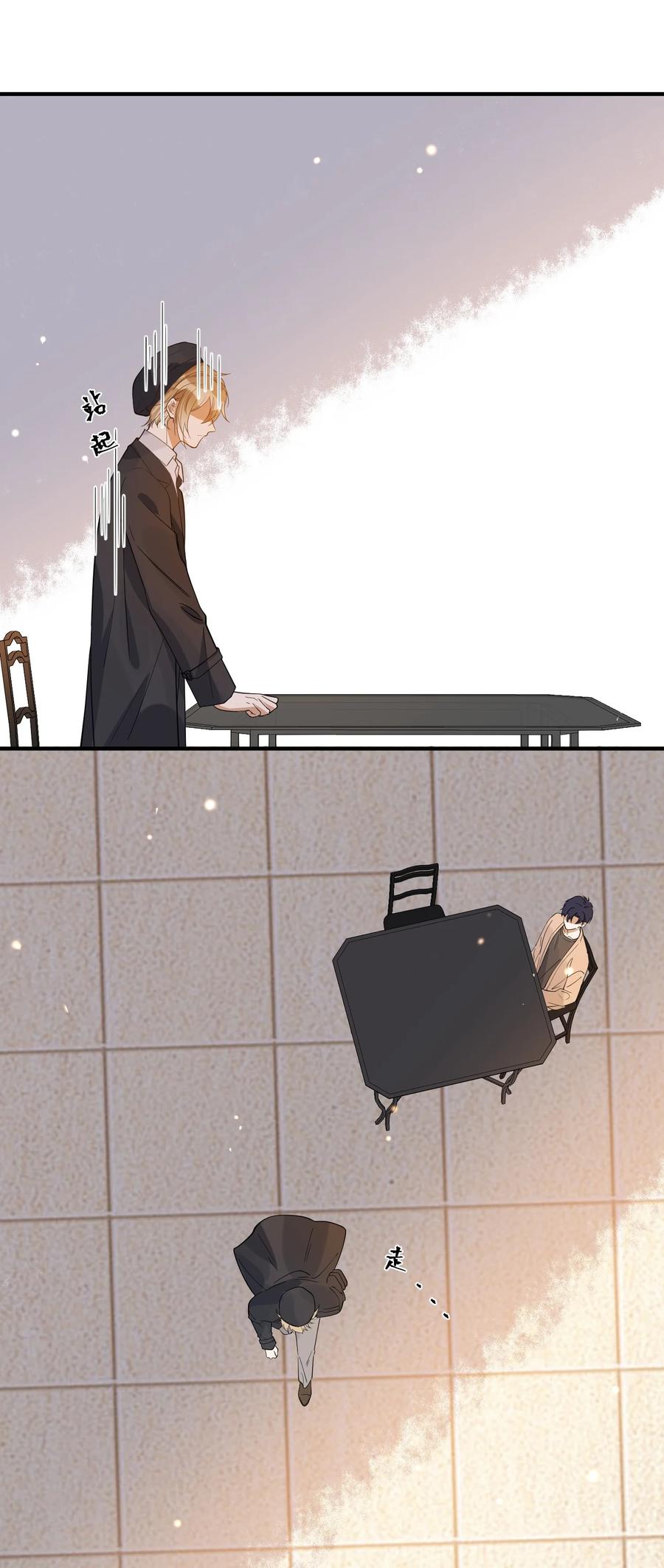 034 哀莫大于心死(1/2)-第30话