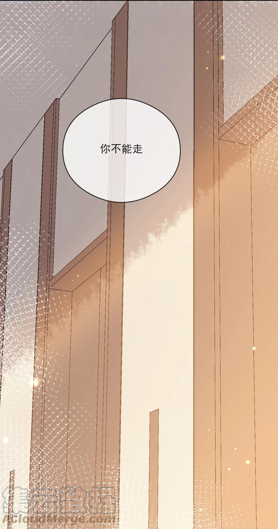 034 哀莫大于心死(1/2)-第30话