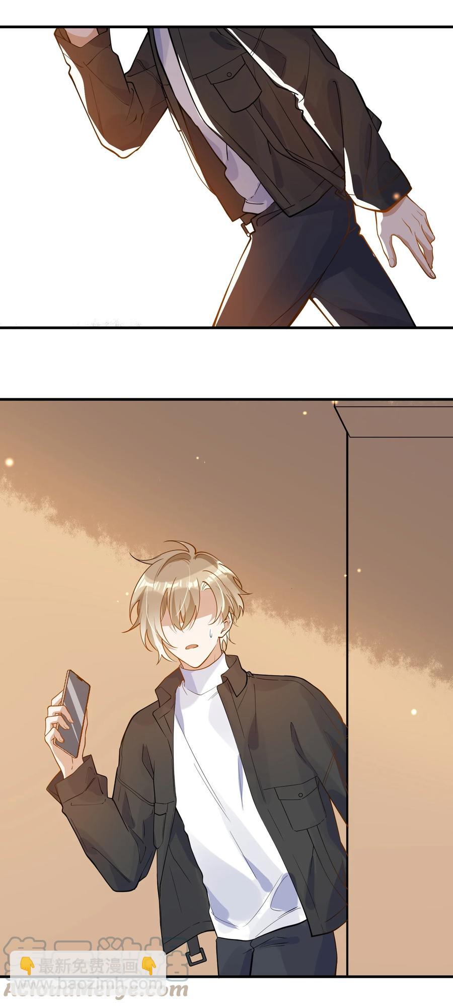 043 奇怪的要求-第36话