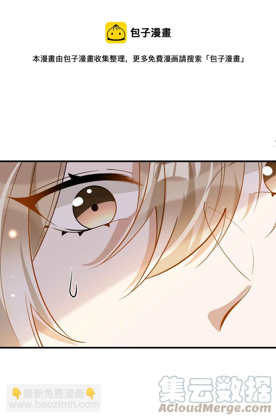 043 奇怪的要求-第36话
