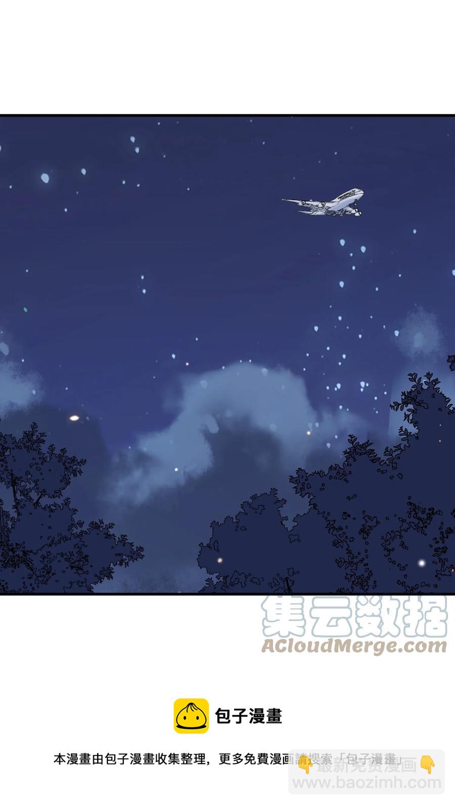 043 奇怪的要求-第36话