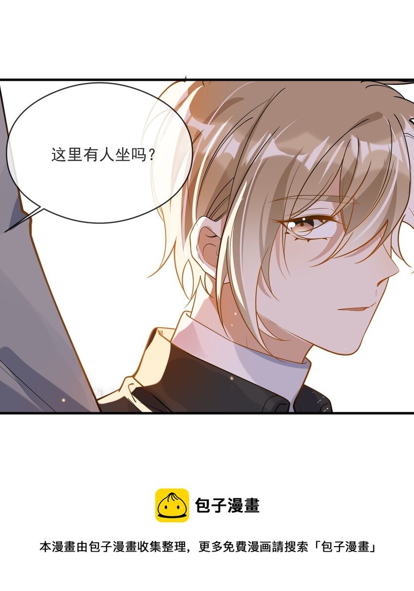 047 吃清淡点-第40话