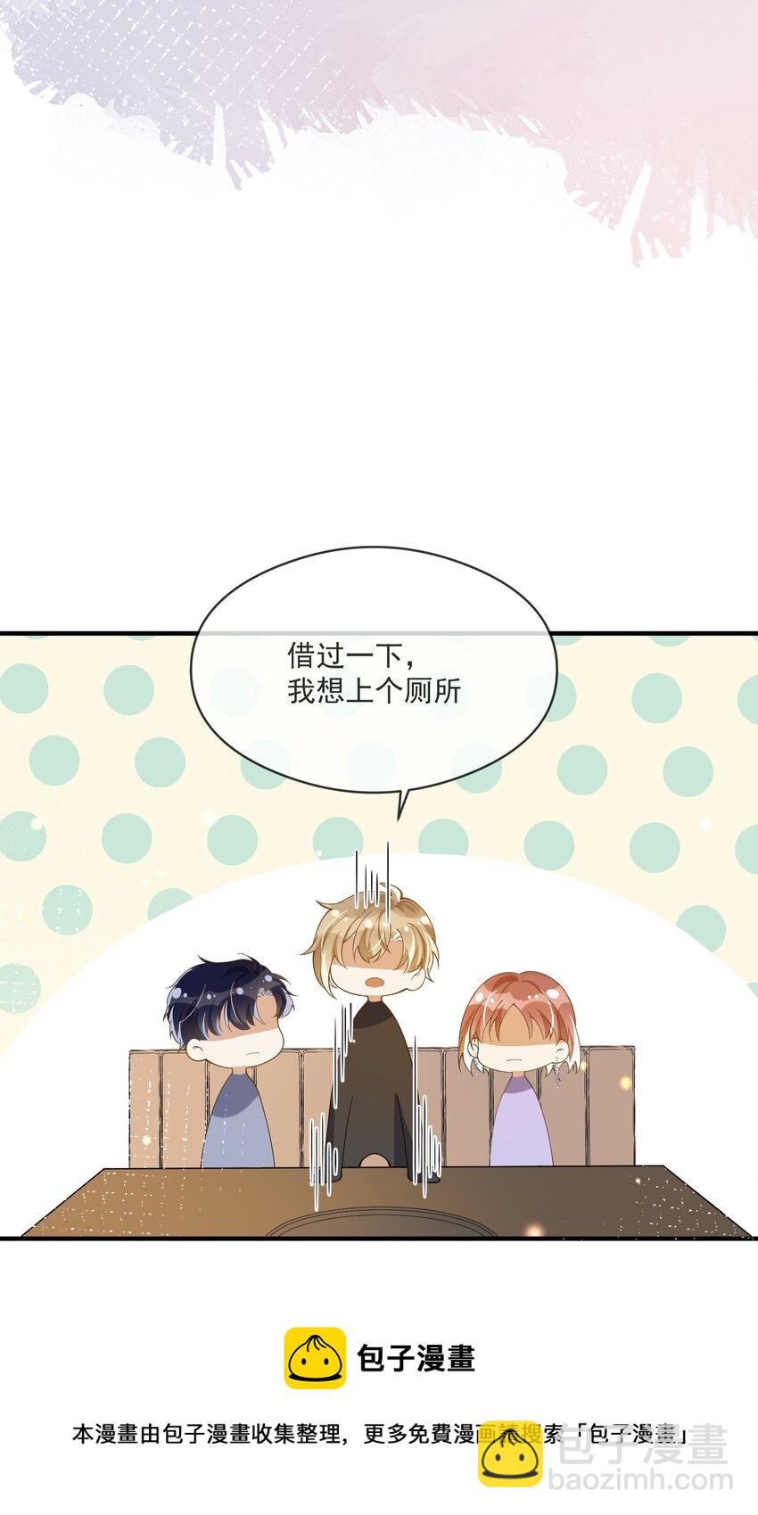 047 吃清淡点-第40话