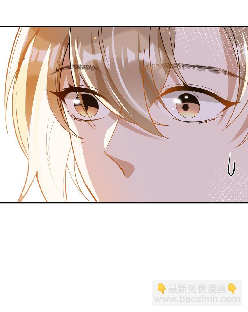 049 你是&hellip;&hellip;-第42话