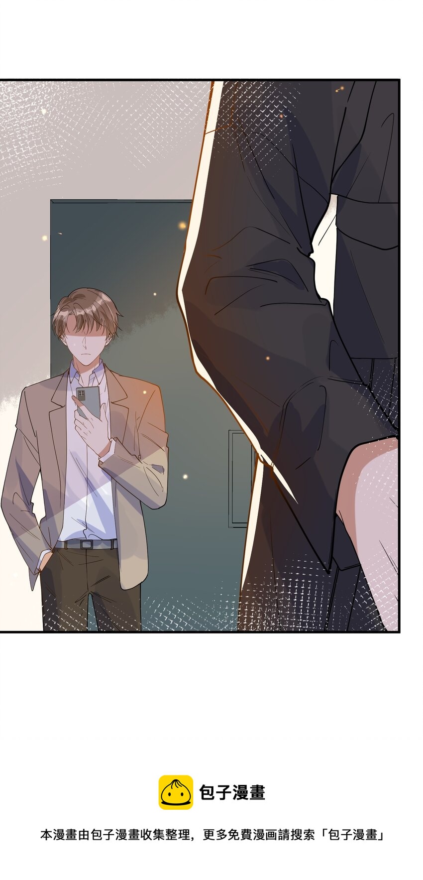 053 可爱的人渣-第46话