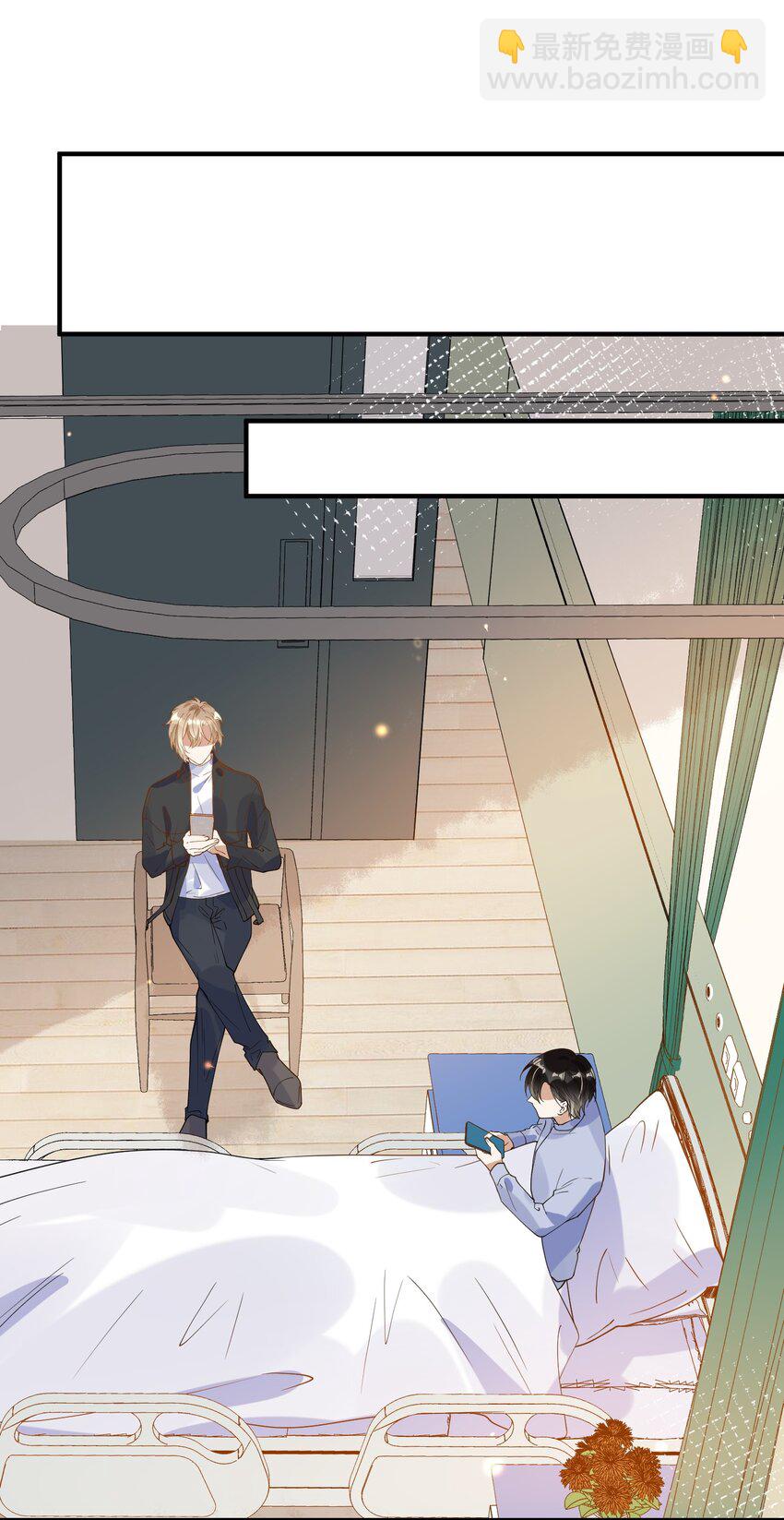 055 跟我比厚脸皮？-第48话