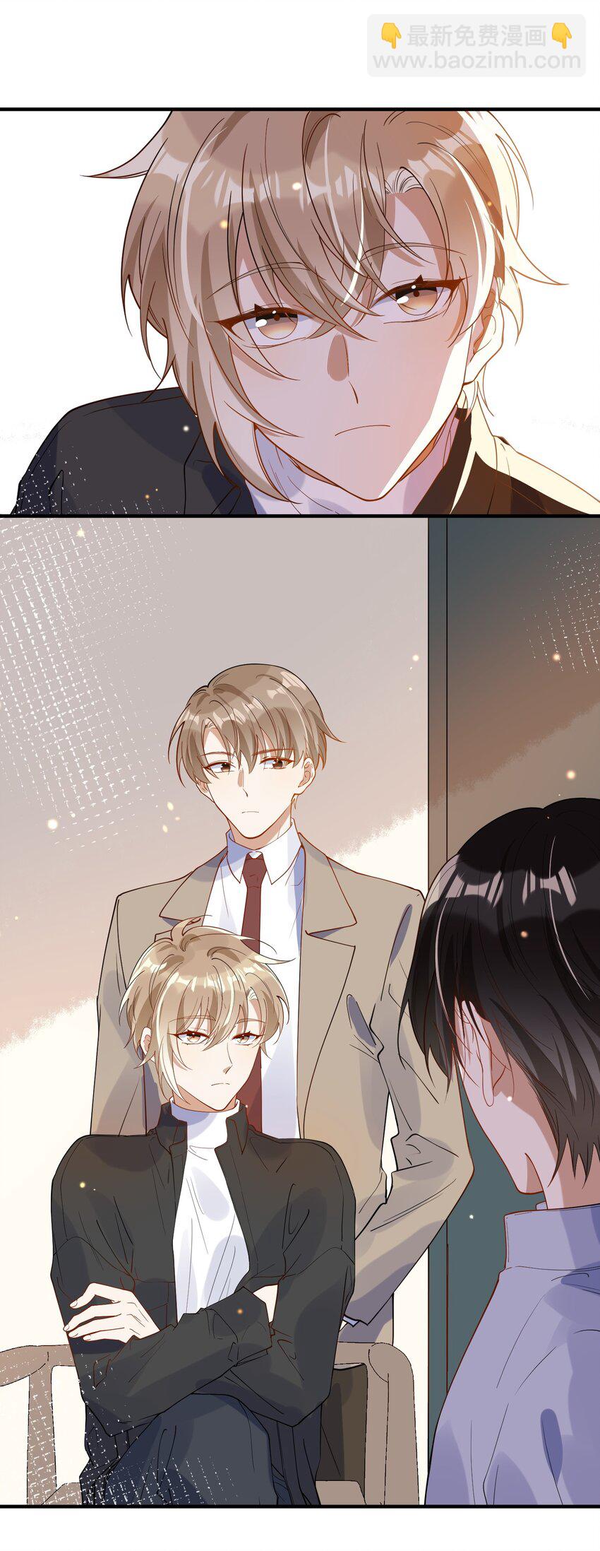 055 跟我比厚脸皮？-第48话