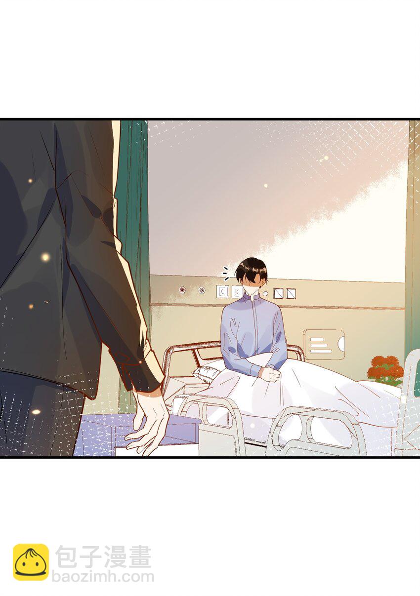 055 跟我比厚脸皮？-第48话