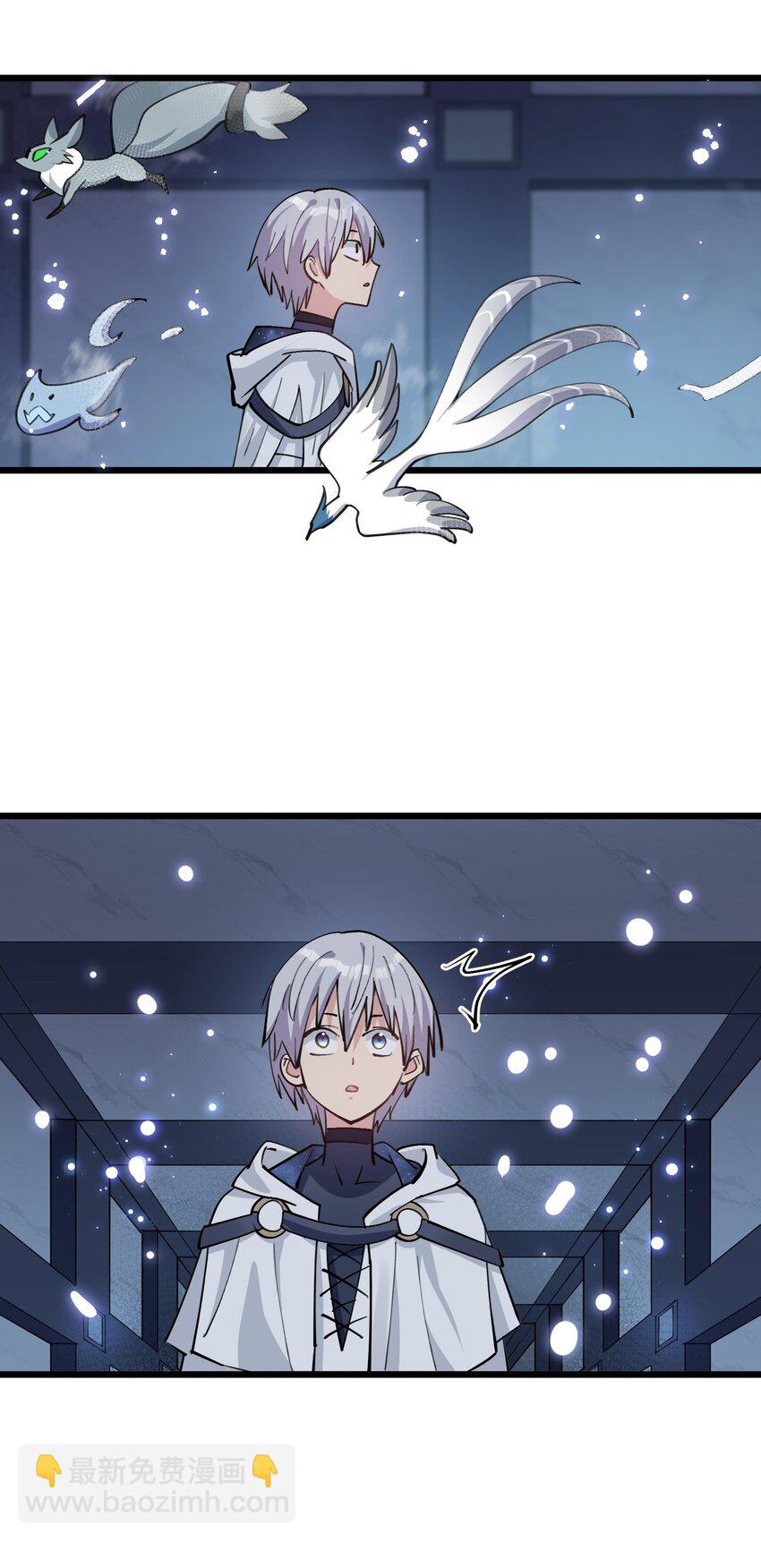 02 宠兽玩手机！(1/2)-第2话