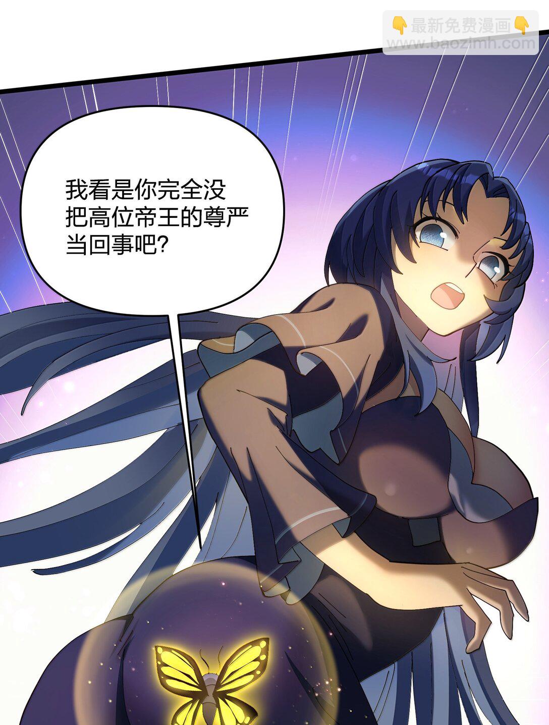 91 无尽狱三霸者(1/2)-第92话