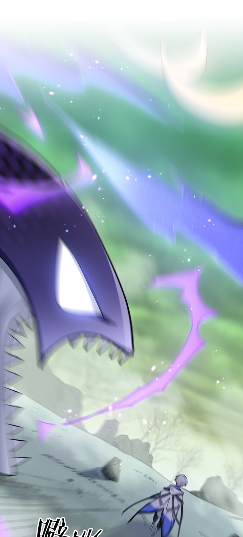 18 大月喰王（新的女角色登场！）(1/2)-第18话