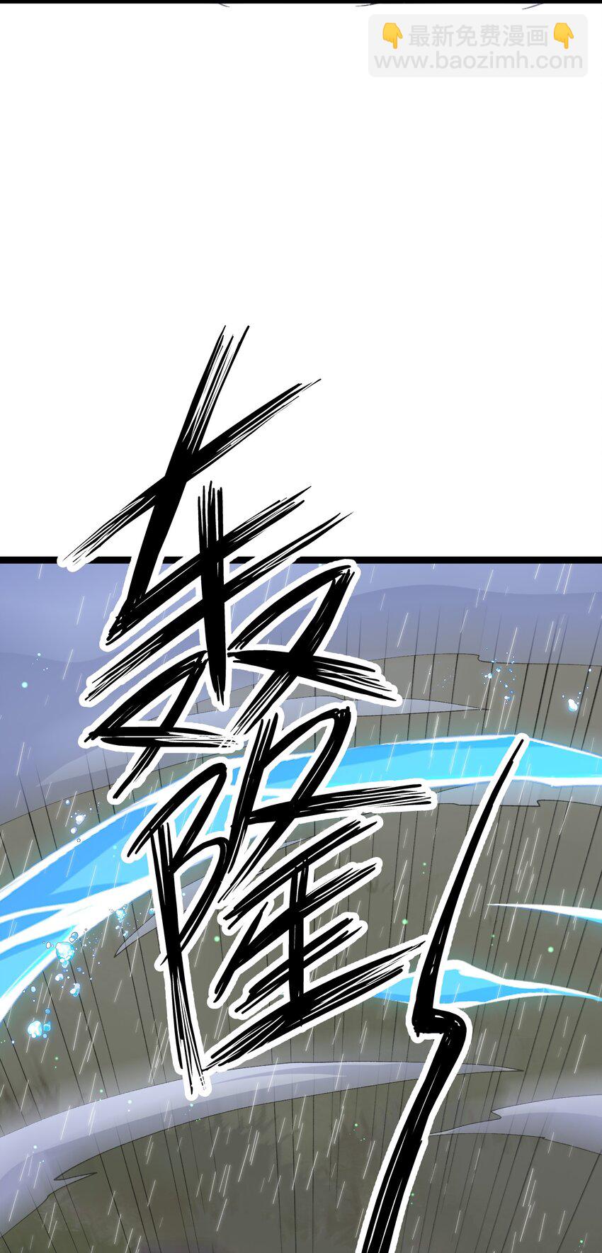 22 月神祭开端(1/2)-第22话