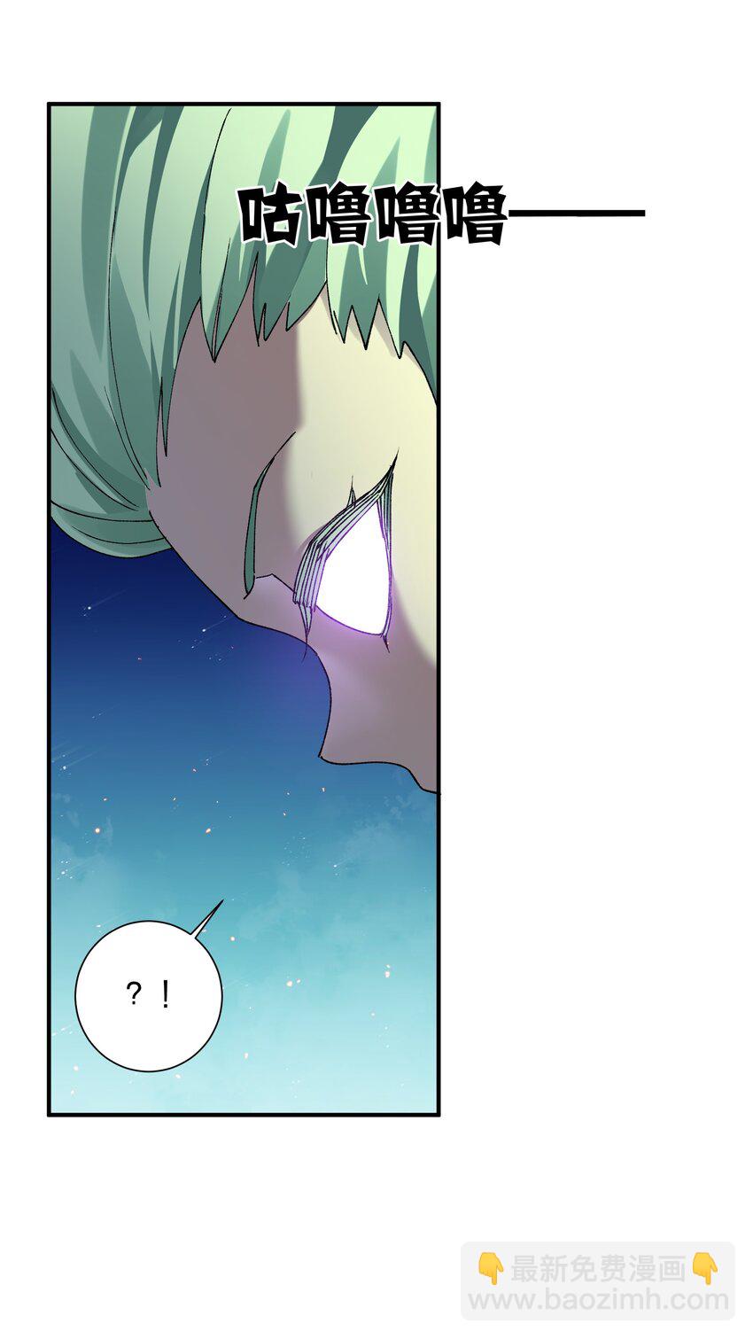 26 帝王之约(1/2)-第26话