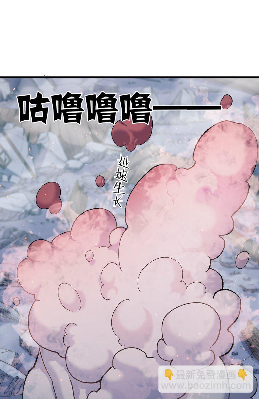 26 帝王之约(1/2)-第26话