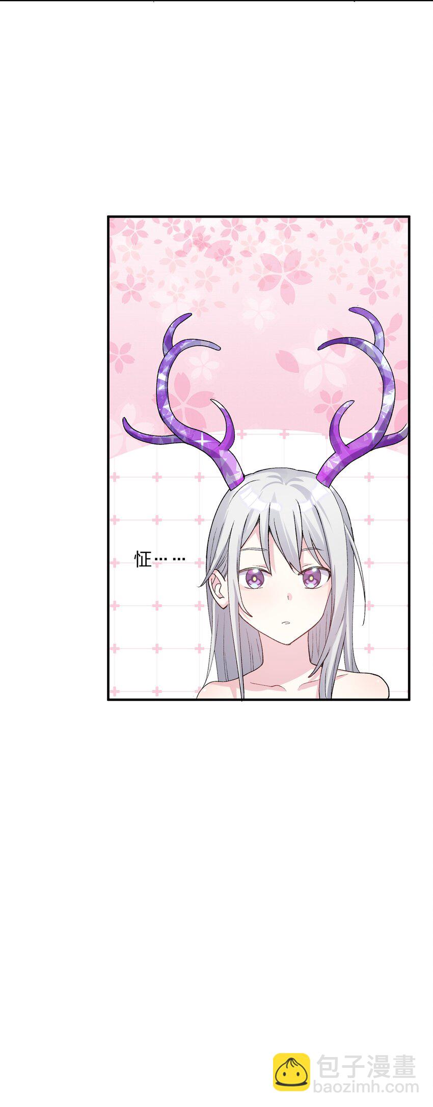 32 第三十二话 最壮观的奇迹(1/2)-第32话