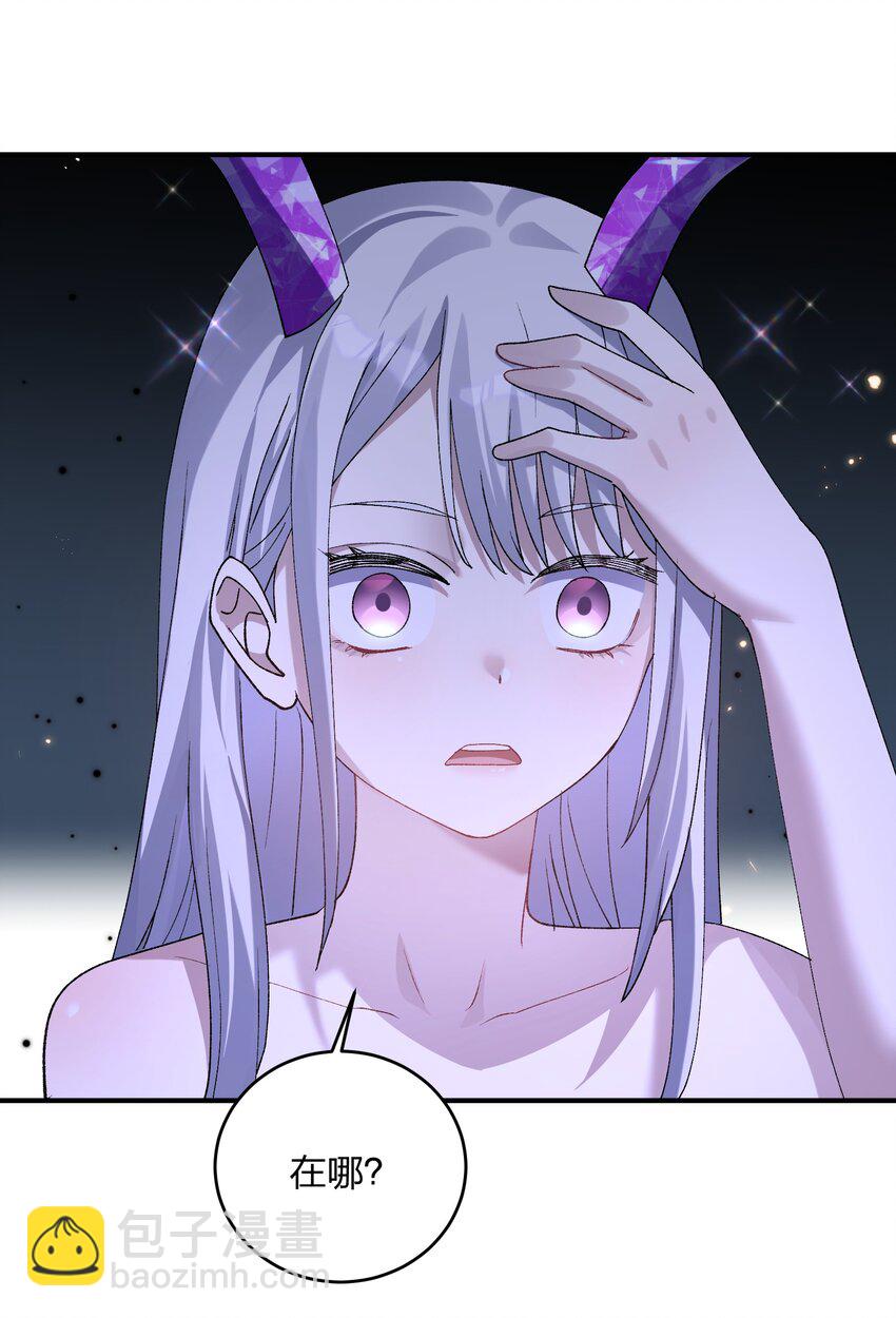 32 第三十二话 最壮观的奇迹(1/2)-第32话