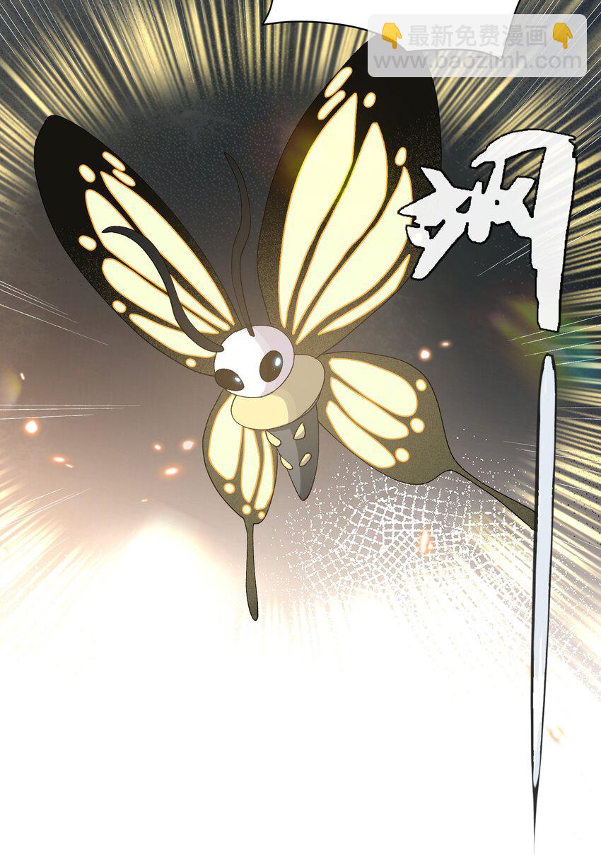 32 第三十二话 最壮观的奇迹(1/2)-第32话