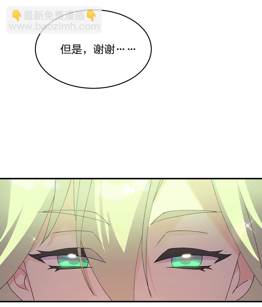 34 第三十四话 三年之梦(1/2)-第34话