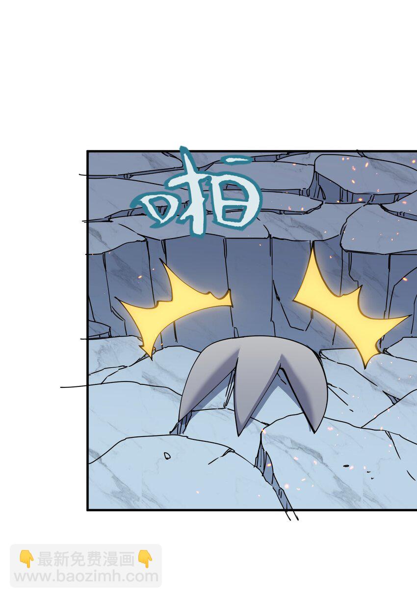40 你到底是什么东西？！(1/2)-第40话