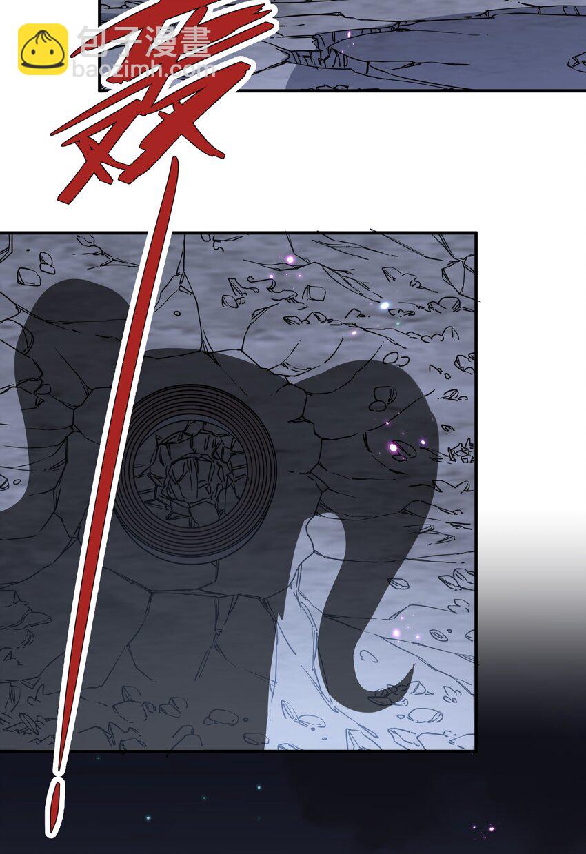 44 邪月霸角羚(1/2)-第44话