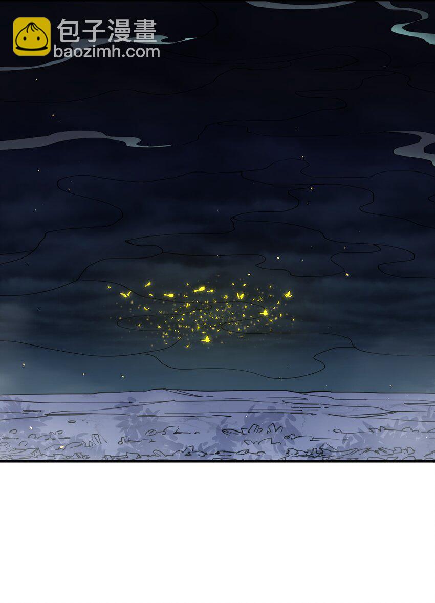 44 邪月霸角羚(1/2)-第44话