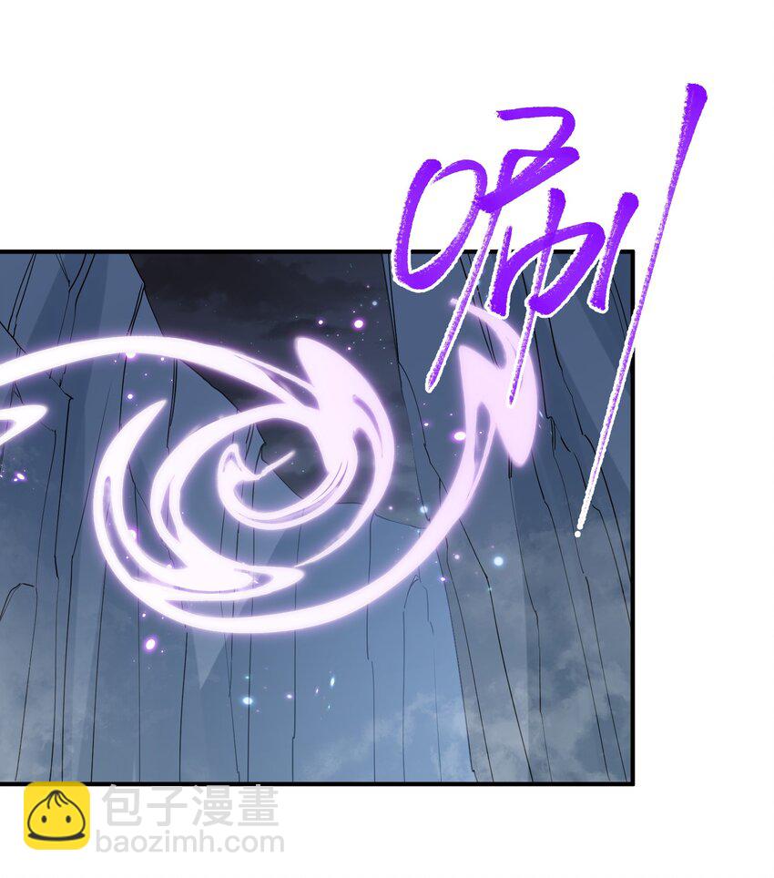 56 全身雾界穿梭(1/2)-第56话