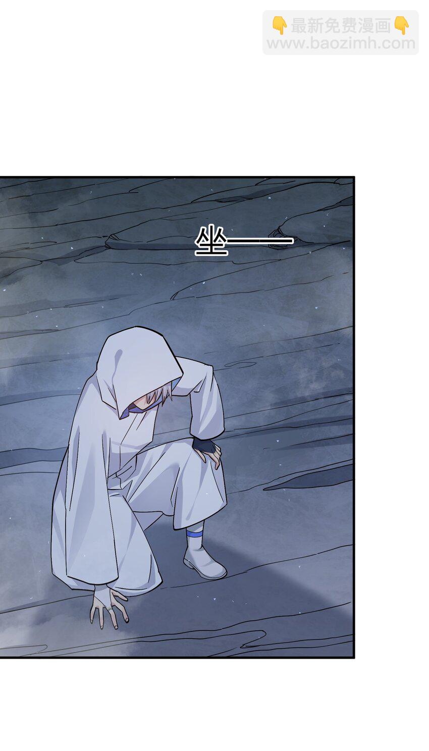 64 开始修炼(1/2)-第64话
