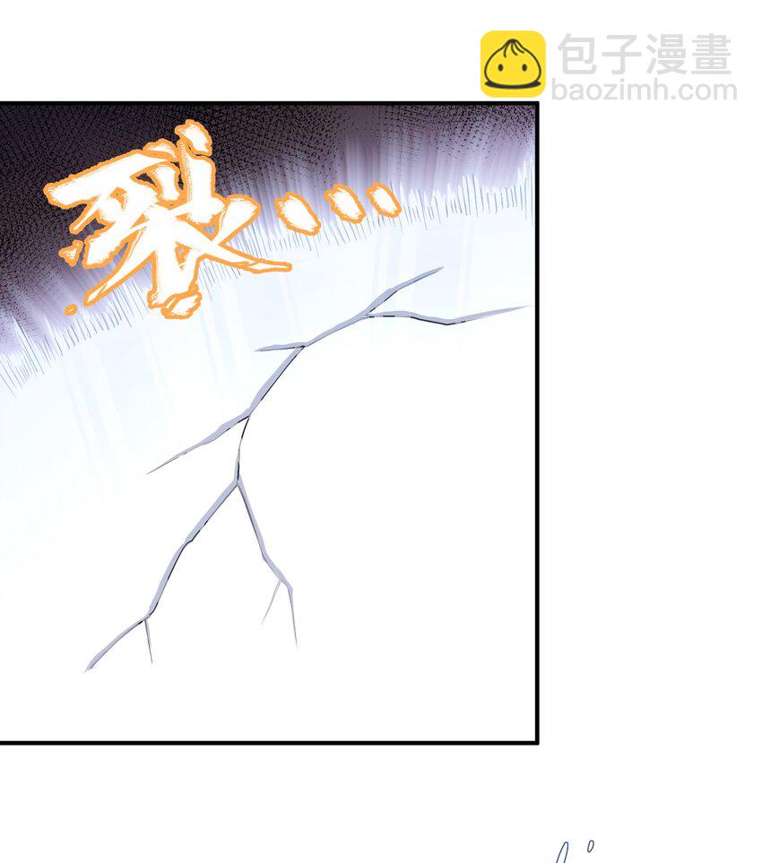 64 开始修炼(1/2)-第64话