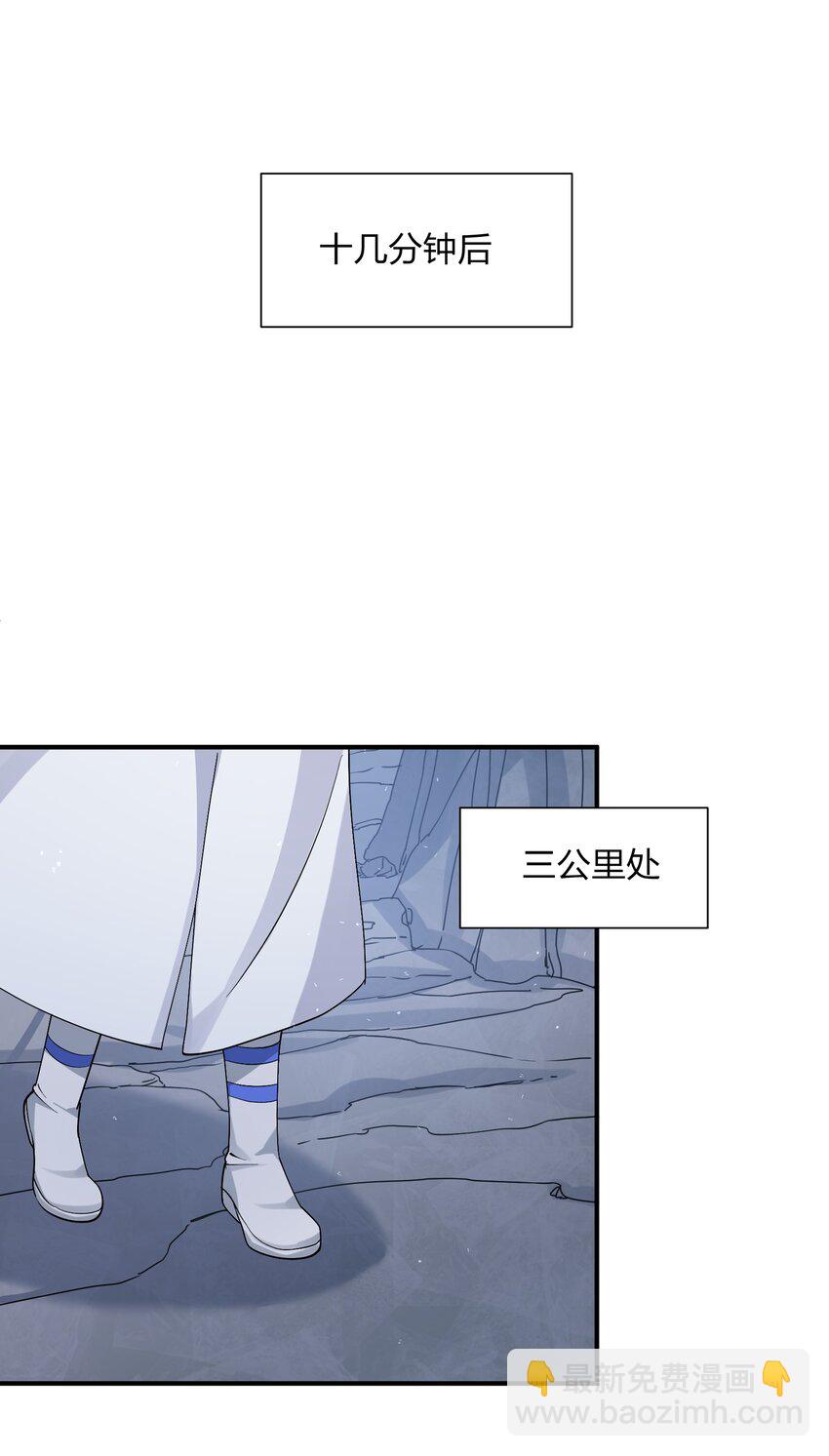 64 开始修炼(1/2)-第64话