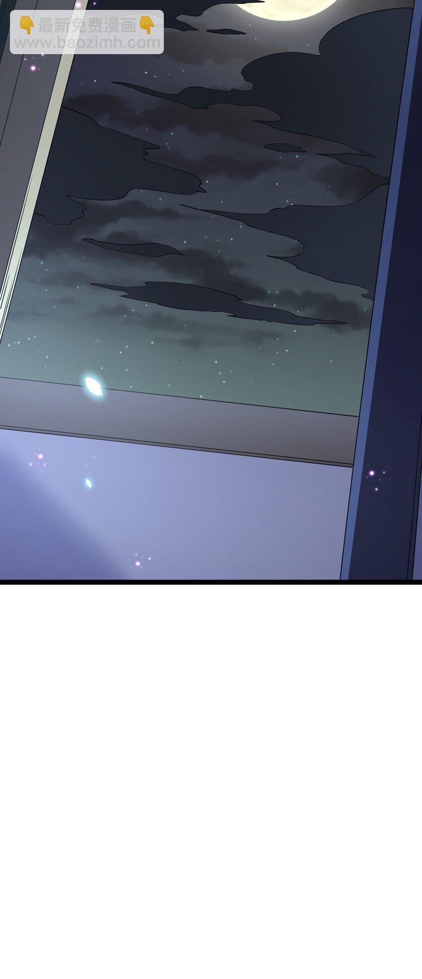 08 满月，失控！(1/2)-第8话