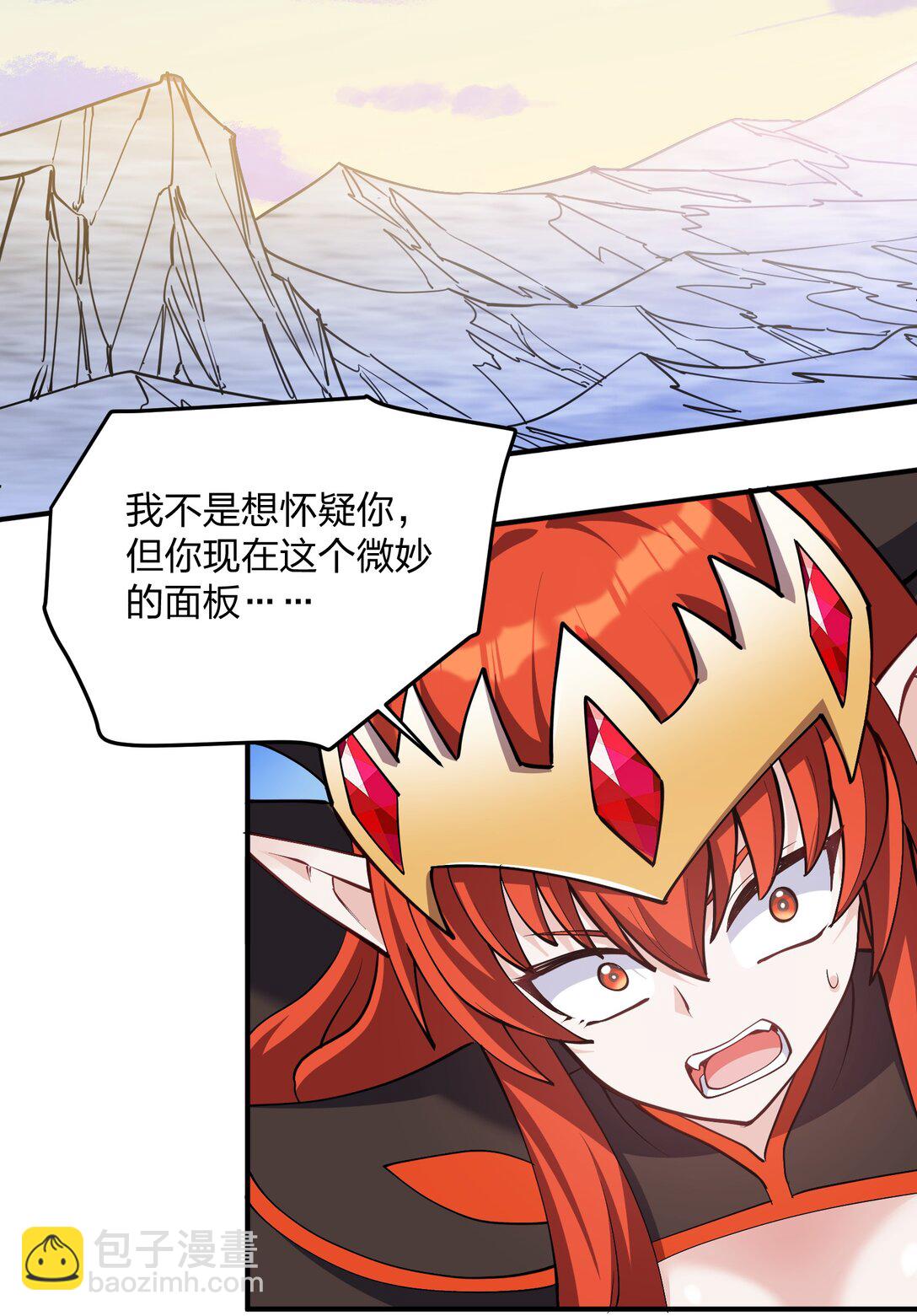 68 绯樱粉瞳，出世(1/2)-第68话
