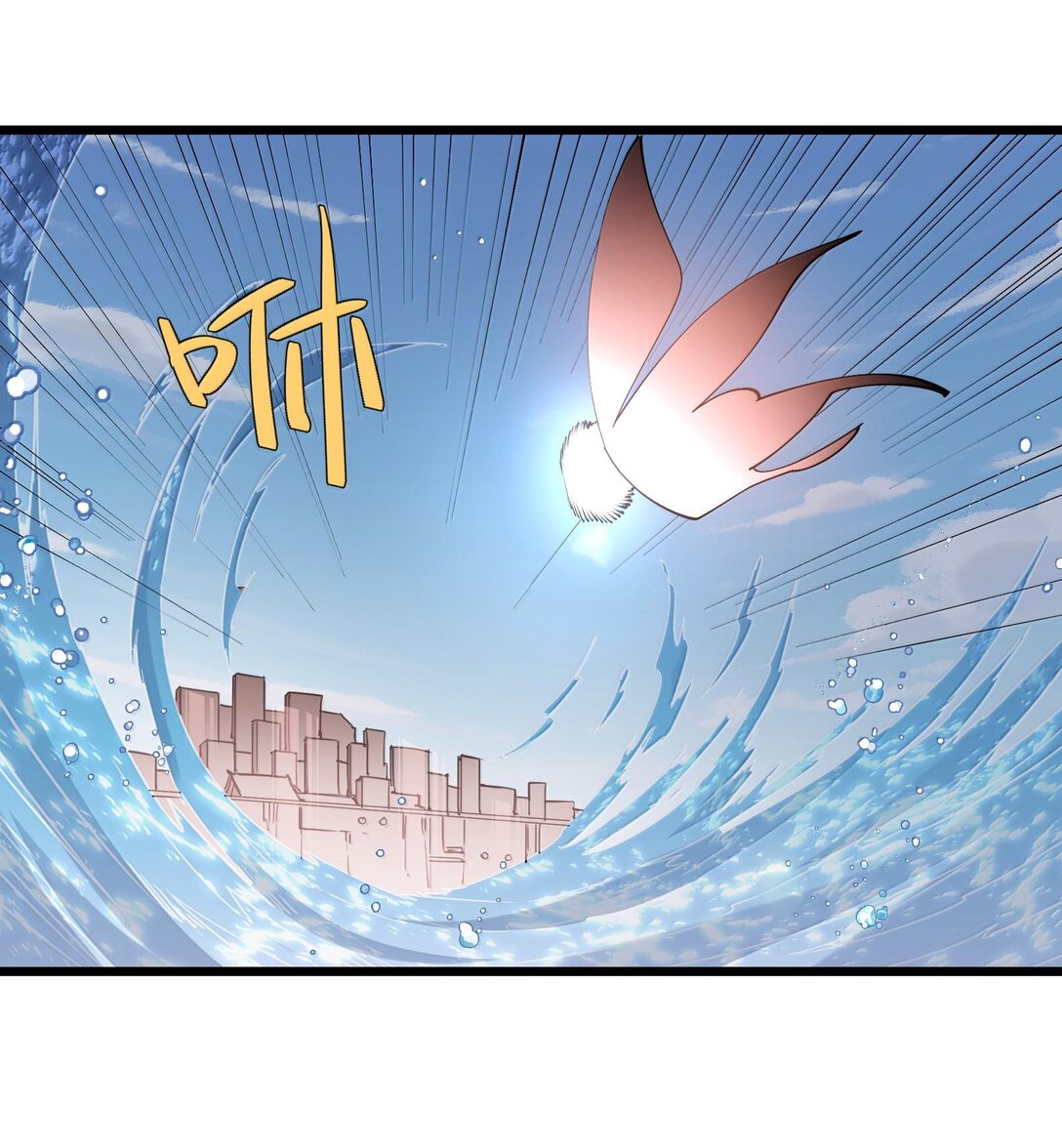 72 天桃环(1/2)-第72话