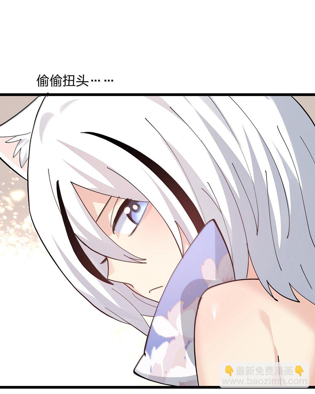 74 月之王怎么在龟爬？(1/2)-第74话